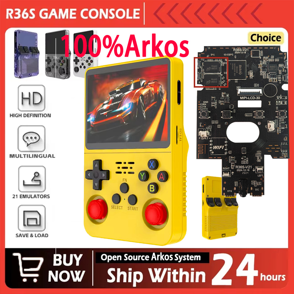 Retro Gaming R36S - R36S – новая портативная игровая консоль
