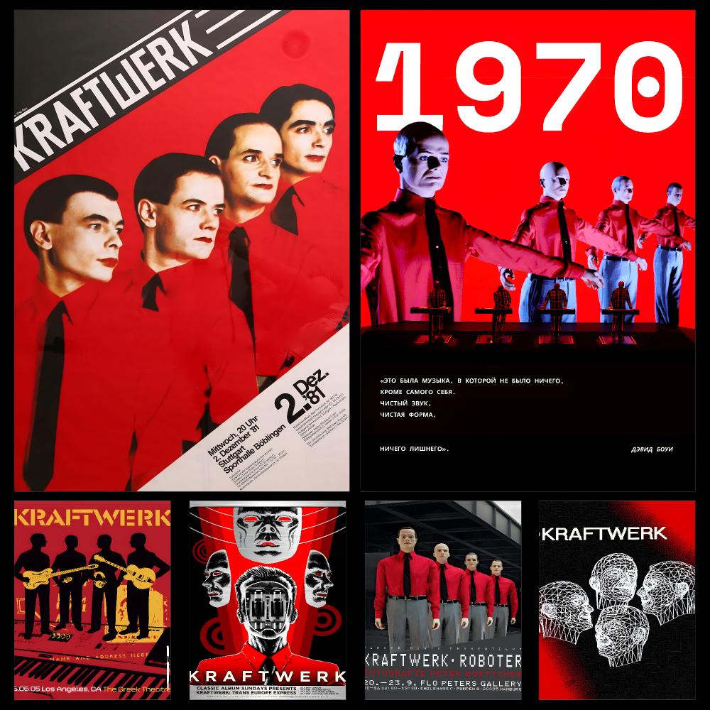 Retro Gaming Life - Ретро-постер Kraftwerk из ПП, самоклеящийся, современный
