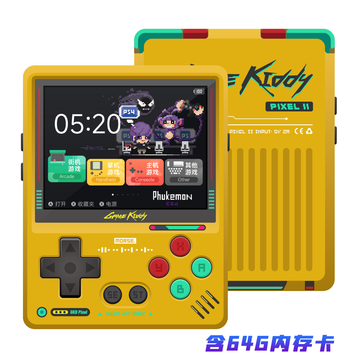 Портативная игровая консоль GK – обзор и цена Retro Gaming Nook