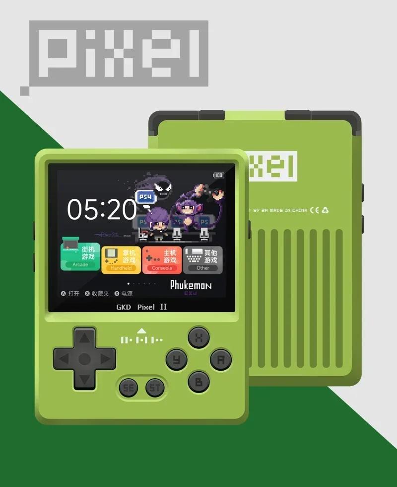 Портативная игровая консоль GK – обзор и цена Retro Gaming Nook